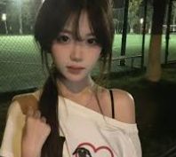 行业承诺跟进